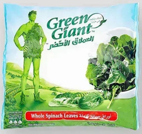 Picture of Green Giant Whole Spinach Leaves 450gm