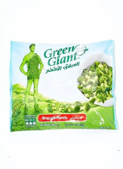 Picture of Green Giant Frozen Broccoli Florets 450gm