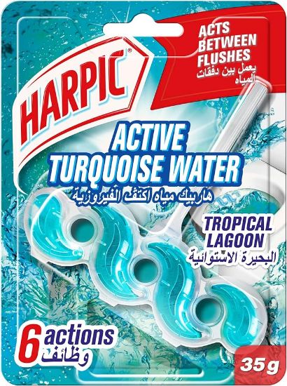 Picture of Harpic Toilet Rim Block Tropical Lagoon 35gm