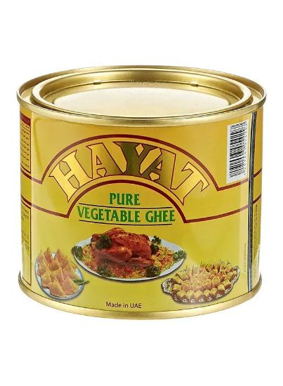 Picture of Hayat Vegetable Ghee Pure 500gm