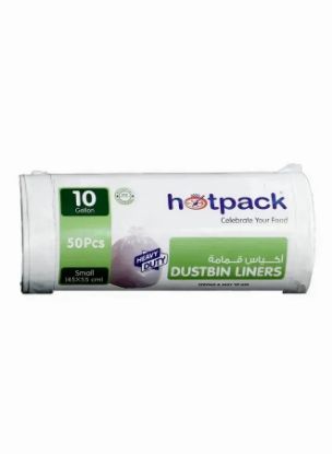 Picture of Hotpack Garbage Bag Small White 45x55cm 50's