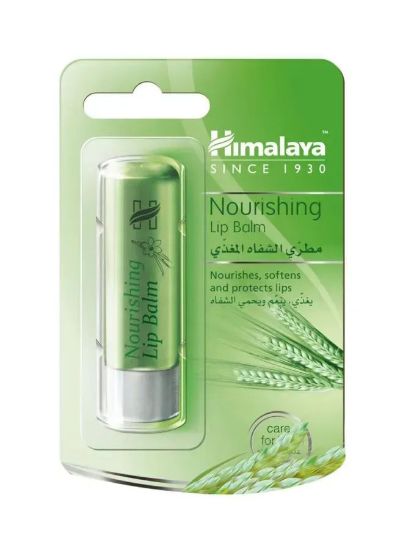 Picture of Himalaya Lip Balm Nourishing 4.5gm