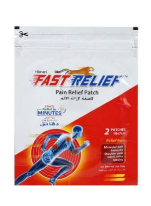 Picture of Himani Fast Pain Relief Patch 2's