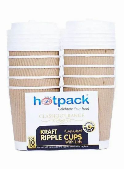 Picture of Hotpack Kraft Ripple Cup with Lid 8Oz 10pcs