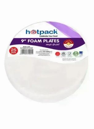 Picture of Hotpack 9"Foam Plate Round 25pcs