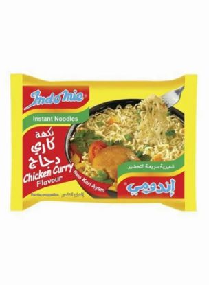 Picture of Indomine Instant Noodles Chicken Curry 10 Pack 75gm