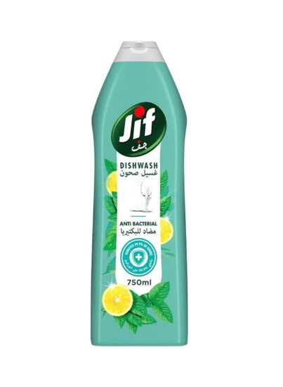 Picture of Jif Anti Odor Matcha Tea & Lime Dishwash 750ml