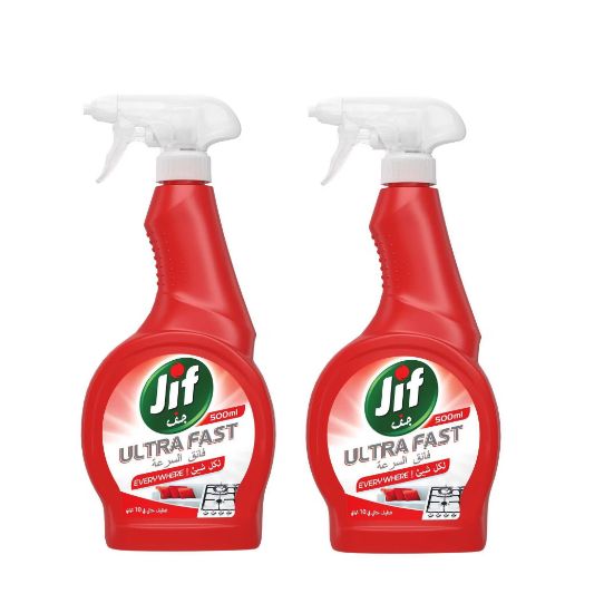 Picture of Jif Ultra Fast Everywhere Spray 500ml, Pack of 2