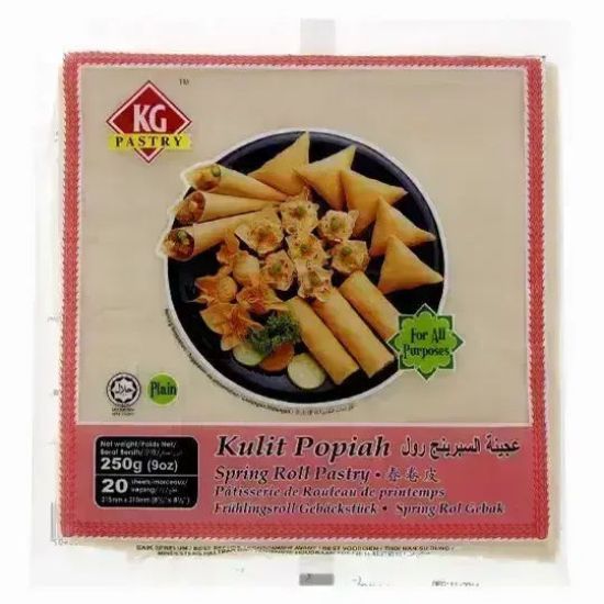 Picture of Kawan Pastry Frozen Spring Roll Pastry 20 Sheets 215x215Mm 250gm