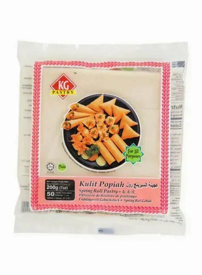 Picture of Kawan Pastry Frozen Spring Roll Pastry 50 Sheets 125x125Mm 200gm