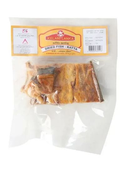 Picture of Kelani Lanka Dried Fish Katta 200gm