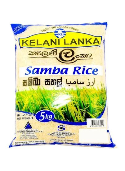 Picture of Kelani Lanka Samba Rice 5kg