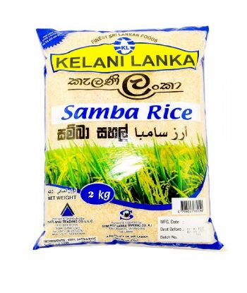 Picture of Kelani Lanka Rice Keeri Samba 2kg