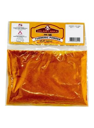 Picture of Kelani Lanka Turmeric Powder 100gm