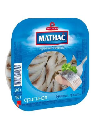 Picture of Matias Herring Bremor Seasoned 200gm