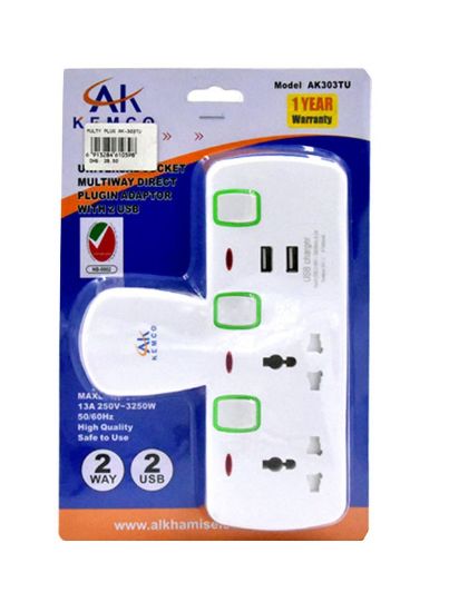 Picture of Kemco Multi Plug 2 Way with 2 USB Ports 1pc