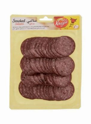 Picture of Khazan Sliced Smoked Salami Beef 250gm