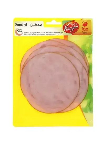 Picture of Khazan Smoked Turkey Slices 250gm