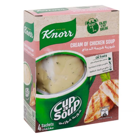 Picture of Knorr Cup A Cream Of Chicken Soup, 4 x 18gm