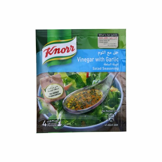 Picture of Knorr Salad Seasoning Vinegar Garlic 22x4x10gm