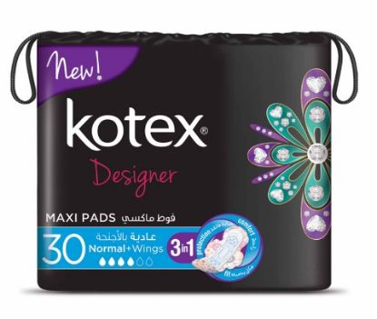 Picture of Kotex Maxi Protect Thick Pads, Normal Size Sanitary Pads with Wings, 30 Sanitary Pads