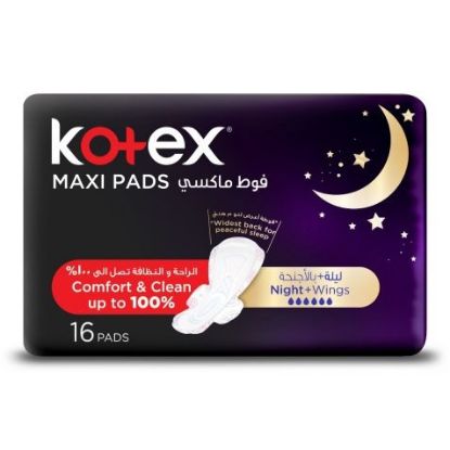 Picture of Kotex Maxi Protect Thick Pads, Overnight Protection Sanitary Pads with Wings, 16 Sanitary Pads