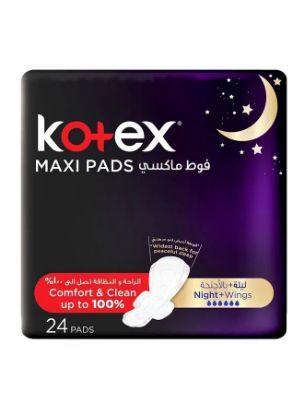 Picture of Kotex Maxi Protect Thick Pads, Overnight Protection Sanitary Pads with Wings, 24 Sanitary Pads