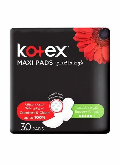 Picture of Kotex Maxi Protect Thick Pads, Super Size Sanitary Pads with Wings, 30 Sanitary Pads