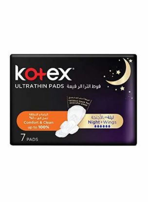 Picture of Kotex Ultra Thin Pads, Overnight Protection Sanitary Pads with Wings, 7 Sanitary Pads