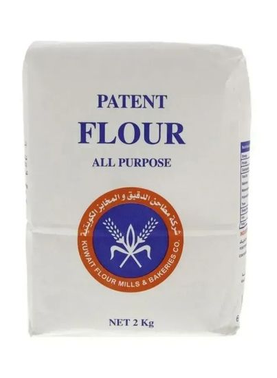 Picture of Kuwait Flour Mills & Bakeries Patent Flour All Purpose 2kg