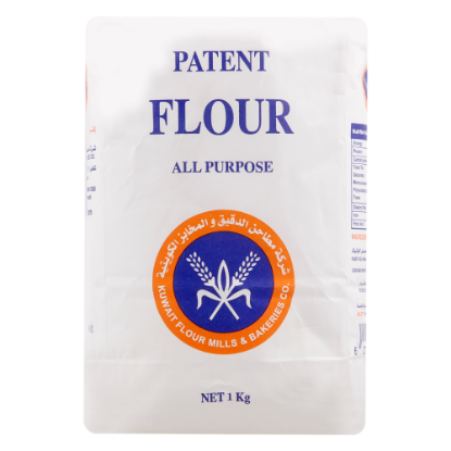 Picture of Kuwait Flour Mills & Bakeries Patent Flour All Purpose 1Kg