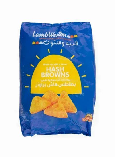 Picture of Lamb Weston Hash Brown Potato Fries 1Kg