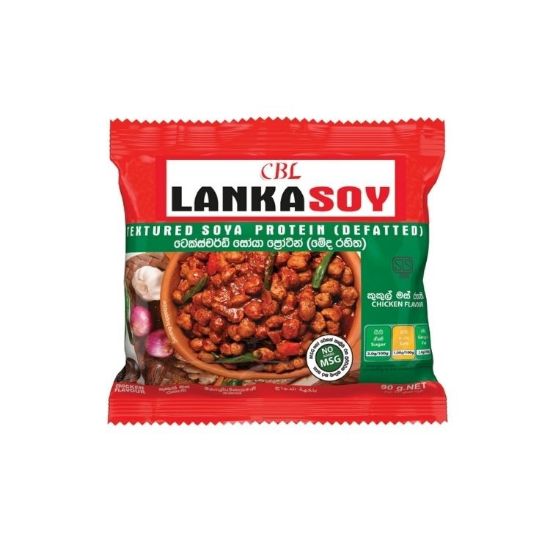 Picture of Lanka Soy Texture Soya Protein Chicken Flavour 90gm