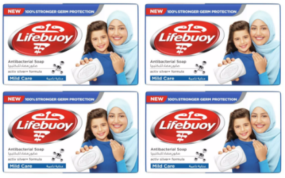 Picture of Lifebuoy Bath Soap Mild Care 3+1 (160gm)