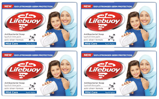 Picture of Lifebuoy Bath Soap Mild Care 3+1 (160gm)