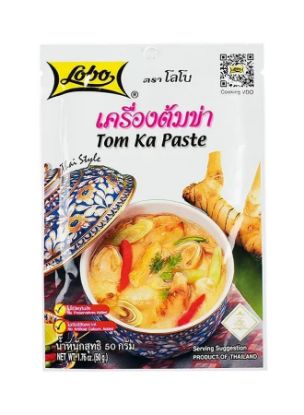 Picture of Lobo Tom Ka Paste Thai Style 50gm