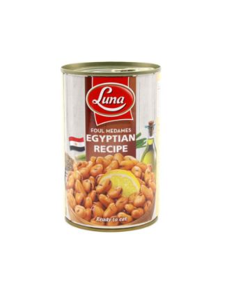 Picture of Luna Foul Medames Egyptian Recipe 450gm