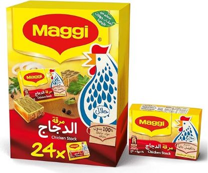 Picture of Maggi Chicken Bouillon Stock Cube 24x18gm