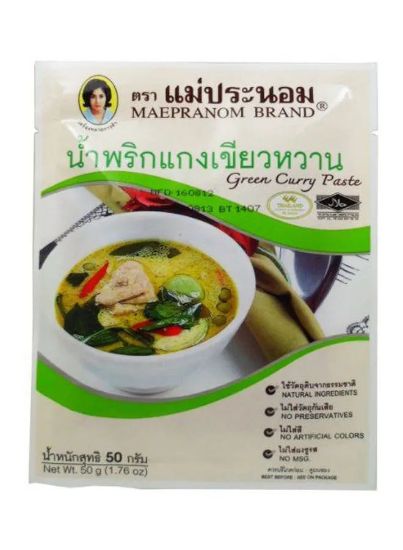 Picture of Maepranom Brand Green Curry Paste Pouch 50gm