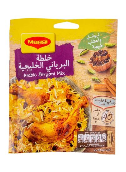 Picture of Maggi Arabic Biriyani Mix (10x50gm)