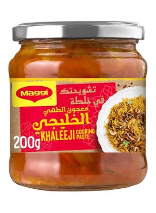 Picture of Maggi Khaleeji Cooking Paste 200gm