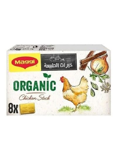 Picture of Maggi Cube Original Chicken 80gm