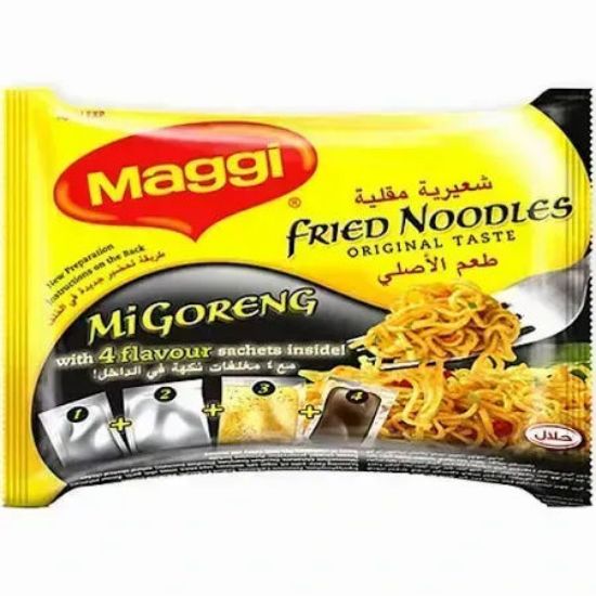 Picture of Maggi Fried Noodles Mi Goreng 5x72gm