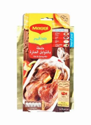 Picture of Maggi Hot & Spicy Cooking Mix Sachet 34gm