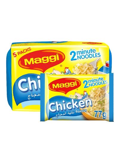 Picture of Maggi Noodles Chicken 2 Minutes 5x77gm