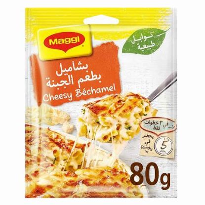 Picture of Nestle Maggi Cheesy Bechamel Cooking Mix (10x80gm)