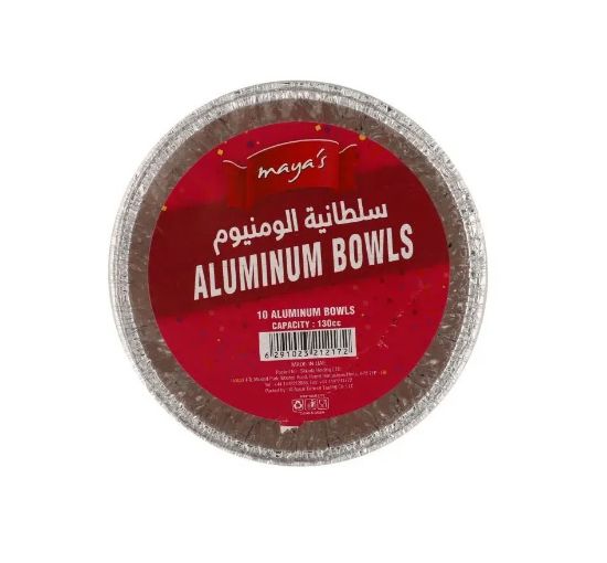 Picture of maya's Aluminium Bowls 130cc, Pack of 10