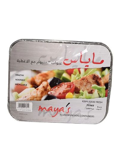 Picture of maya's Aluminium Foil Containers 73365 5pc