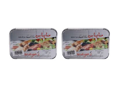 Picture of maya's Aluminum Foil Containers Medium 8389, 2x10pc