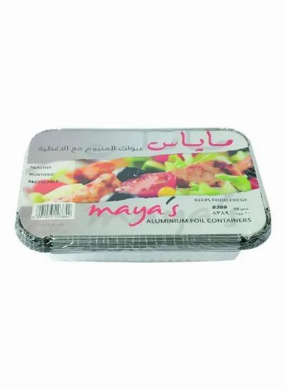 Picture of maya's Aluminium Foil Containers Medium 8389 10pcs